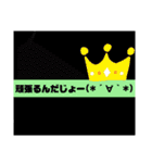 再販用 挨拶〜気になる様々なSTAMP（個別スタンプ：35）