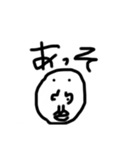 もういろいろすごいスタンプ（個別スタンプ：2）