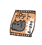 ゆめねこスタンプ3（個別スタンプ：10）