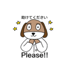 ドクタースチューデント2（個別スタンプ：8）
