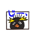 基本こっち見てるペンギン（個別スタンプ：6）