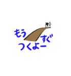 基本こっち見てるペンギン（個別スタンプ：13）