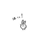 まめうさとうみうし（個別スタンプ：5）