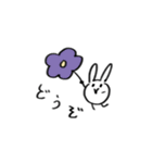 まめうさとうみうし（個別スタンプ：6）
