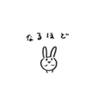 まめうさとうみうし（個別スタンプ：12）