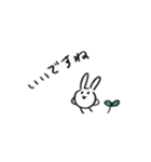 まめうさとうみうし（個別スタンプ：13）
