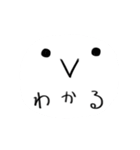 まめうさとうみうし（個別スタンプ：18）
