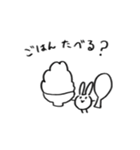 まめうさとうみうし（個別スタンプ：21）