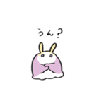 まめうさとうみうし（個別スタンプ：27）