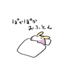 まめうさとうみうし（個別スタンプ：28）