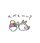 まめうさとうみうし（個別スタンプ：30）