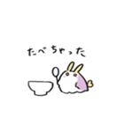 まめうさとうみうし（個別スタンプ：31）