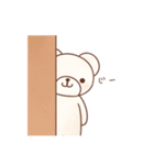 ゆるくま日記（個別スタンプ：1）