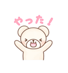 ゆるくま日記（個別スタンプ：2）