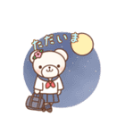 ゆるくま日記（個別スタンプ：4）