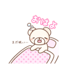 ゆるくま日記（個別スタンプ：6）