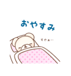 ゆるくま日記（個別スタンプ：7）