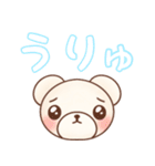 ゆるくま日記（個別スタンプ：14）