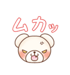 ゆるくま日記（個別スタンプ：15）