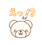 ゆるくま日記（個別スタンプ：16）