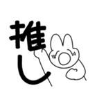 人生山あり谷ありだよね（個別スタンプ：4）