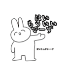 人生山あり谷ありだよね（個別スタンプ：6）