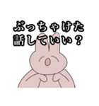人生山あり谷ありだよね（個別スタンプ：10）