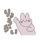 人生山あり谷ありだよね（個別スタンプ：12）