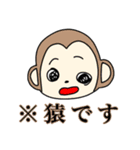人生山あり谷ありだよね（個別スタンプ：13）
