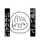 人生山あり谷ありだよね（個別スタンプ：14）