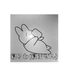人生山あり谷ありだよね（個別スタンプ：15）