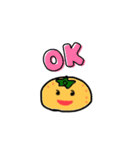 みかんちゃんのスタンプです。（個別スタンプ：4）