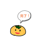 みかんちゃんのスタンプです。（個別スタンプ：10）