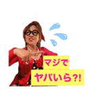 ミチコだよー（個別スタンプ：7）