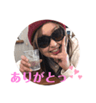 ミチコだよー（個別スタンプ：24）