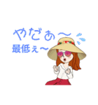 ミチコだよー（個別スタンプ：25）