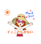 ミチコだよー（個別スタンプ：26）