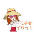 ミチコだよー（個別スタンプ：31）