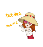 ミチコだよー（個別スタンプ：32）