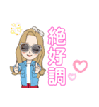 ミチコだよー（個別スタンプ：35）