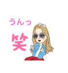 ミチコだよー（個別スタンプ：39）