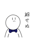 ちょっと煽ってくるしらたま（個別スタンプ：4）