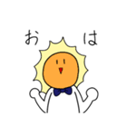ちょっと煽ってくるしらたま（個別スタンプ：5）
