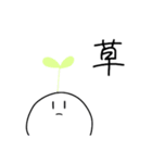 ちょっと煽ってくるしらたま（個別スタンプ：7）