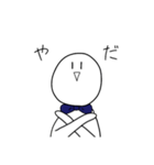 ちょっと煽ってくるしらたま（個別スタンプ：8）