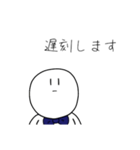 ちょっと煽ってくるしらたま（個別スタンプ：11）