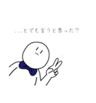 ちょっと煽ってくるしらたま（個別スタンプ：12）