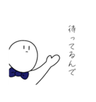 ちょっと煽ってくるしらたま（個別スタンプ：13）