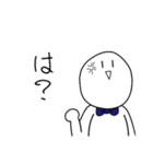 ちょっと煽ってくるしらたま（個別スタンプ：16）