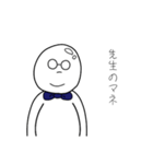 ちょっと煽ってくるしらたま（個別スタンプ：17）